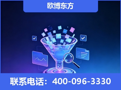 莱西-信源体系重构