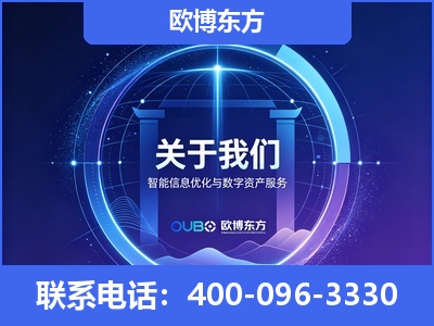莱西-企业展示图